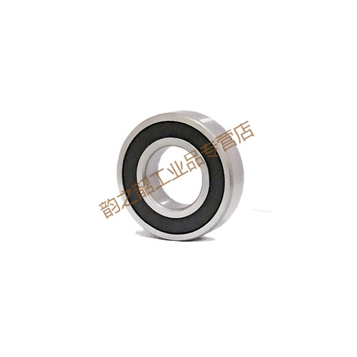 Harbin Roining 620062016202620362046205620662076208R 6203RS <Embalaje de caja única de cojinete de alta velocidad> Otros