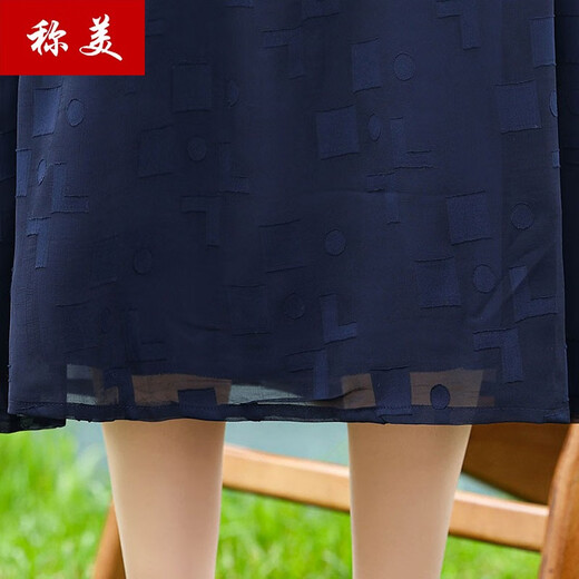 称美妈妈装夏季短袖连衣裙60岁中老年女装时尚大码显瘦中长款过膝裙子 677咖啡色 4X 适合135-145斤