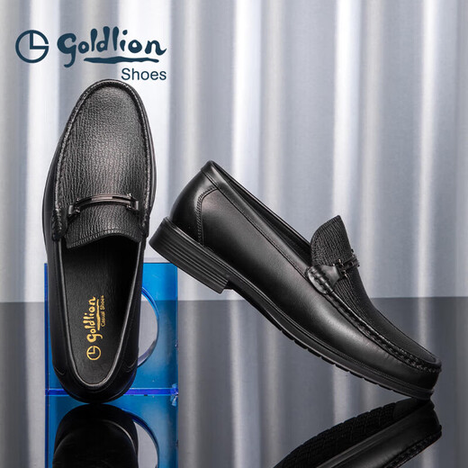 Goldlion Men's Shoes Business Casual Shoes Comfortable Lightweight Breathable Fashion Leather Shoes 59683019201A Black Size 40