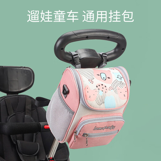旌梦园遛娃神器置物袋婴儿手推车挂包溜娃配件筐挂篮通用收纳袋包 蓝色