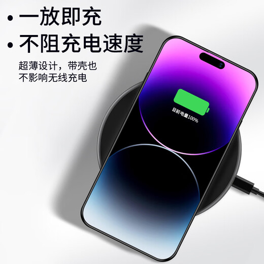 Shang Su is suitable for Xiaomi MIX Flip mobile phone case Xiaomi MIX Flip protective cover first generation sheepskin leather upper and lower folding screen anti-fall female and male leather case shell starry sky black