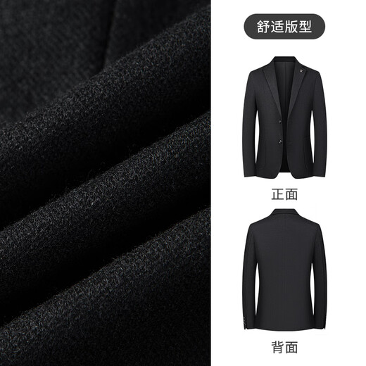 MONTAGUT Autumn and Winter Men's Wool Suit Jacket Business Classic Warm Casual Single Wrinkle Anti-Wrinkle Black 50