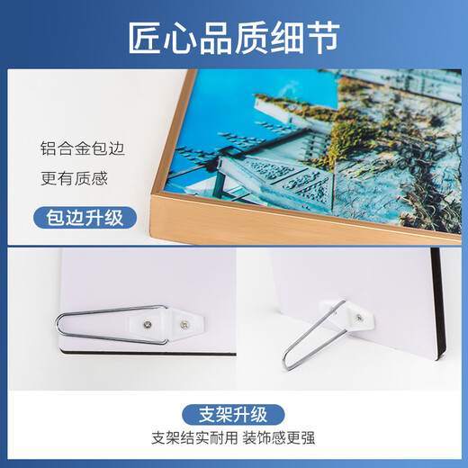 Yihao crystal table custom-made baked crystal porcelain prints family portrait photo washing photo printing creative diy frame wedding photos enlarged wall hanging 7 inches