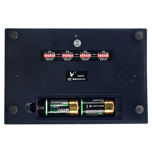 Tianfu -Karte Tianfu PQ9907S Schachuhr Timer Chinesische Schach -Schach -Schachspiel Spezielle positive und negative Uhr Tianfu PQ9902 Elektronische Schachuhr