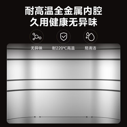 Midea air fryer for home use, large viewing window, no flipping required, metal inner cavity, steam tender frying, practical large capacity 5L, multi-functional three-speed air-controlled baking MF-KZC5089