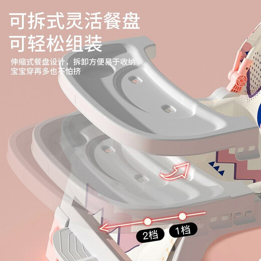 优乐博（ULOP）哄娃神器婴儿摇摇椅0-1岁宝宝玩具多功能哄睡摇椅新生儿满月礼物 绿色【餐盘+遮阳篷+万向轮】