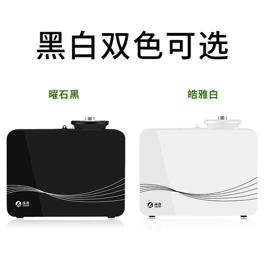 Double commercial aromatherapy machine, automatic fragrance machine, five-star hotel fragrance diffuser, 4S store fragrance machine, KTV fragrance machine, 3000 machine black (can be set by mobile APP