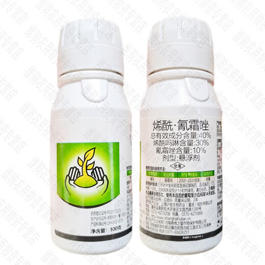 Hulian Plant Protection 40% Dimethomorph Suspending Agent Grape and Cucumber Downy Mildew Fungicide 500g*1 bottle
