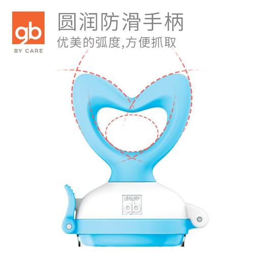 Goodbaby (gb) baby bite bag, fruit pacifier, food supplement, juice baby, fruit and vegetable play, soothing molars, chewing gum stick, bite bag - pink