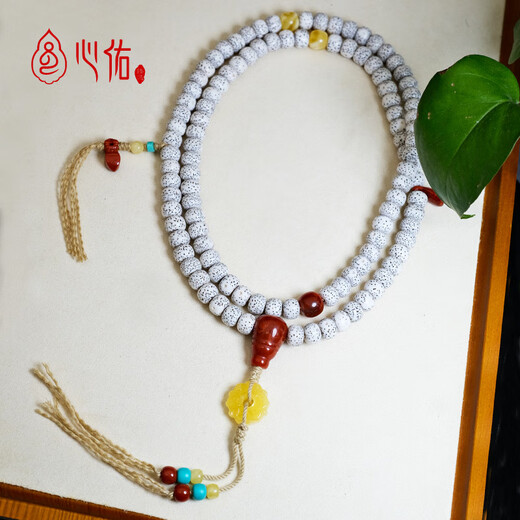 Xinyou Natural Authentic Amber Beeswax Six-Character Mantra Backing the Clouds Passion Seeds Star and Moon Bodhi Literature Pendant Pendant Accessories Lotus Six-Character Mantra Width Approximately 14mm