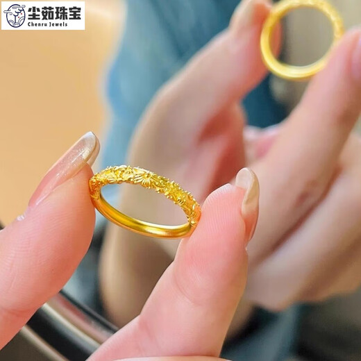 Chenru 18k gold cherry blossom ring for men and women, au gold color 750 solid ring, Bauhinia flower carved closed couple ring, cherry blossom ring (solid non-moulded version) No. 17 (about 2 grams)