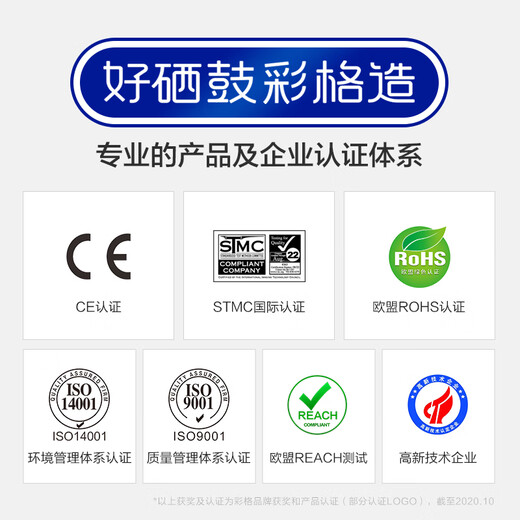 
Color grid suitable for OKI C844 Powder Box C824DN Toner Box C834NW Ink Cartridge C835dnw n Toner Box Toner Box [10000 Pages] C844/C824 Red Large Capacity Powder Box