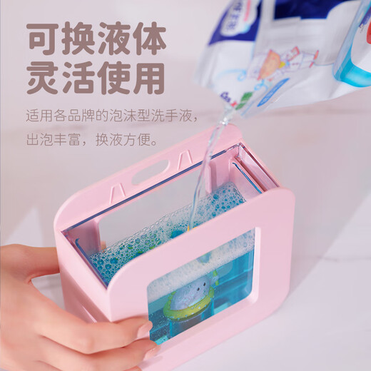 Seguo automatic hand sanitizer machine induction household children's wall-mounted smart fast foaming electric foam mobile phone bubble soap dispenser countertop wall-mounted punch-free induction mobile phone washing Pink dinosaur-foam model Christmas gift box + cotton bouquet