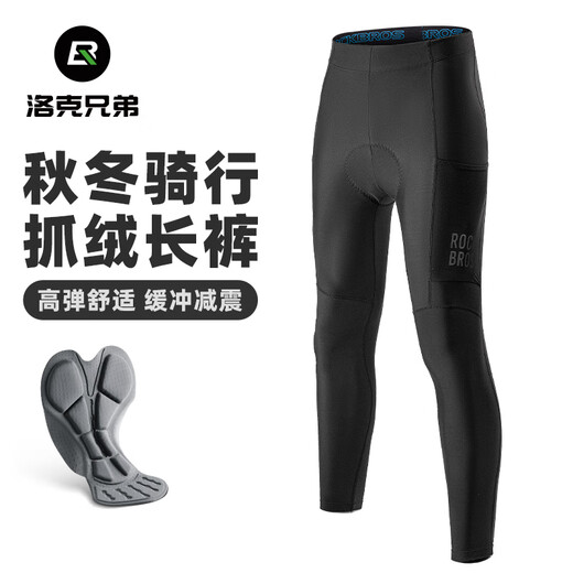 Rock Brothers Cycling Pants Men's Warm Windproof Fleece Lightweight Autumn Road Cycling Pants Equipment Black 3XL