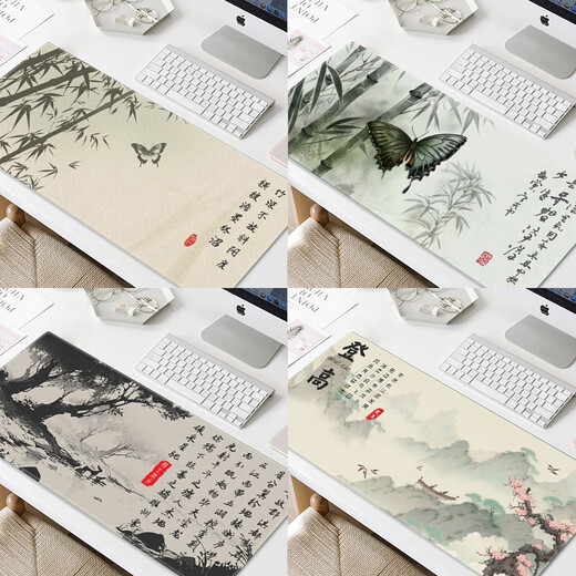 汝沁莲中国风水墨文字鼠标垫超大号诗词电脑桌垫可定制办公键盘垫电竞软垫子高颜值游戏卡通动漫加厚锁边 7374滕王阁序 600mm*300mm*2mm