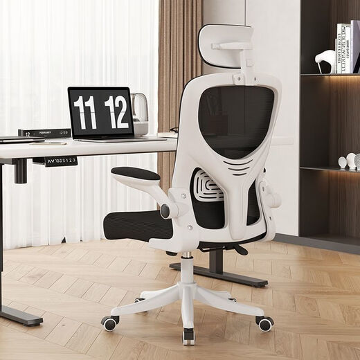 WCZ Jingyi Silla ergonómica Silla de computadora Oficina en el hogar Levante de la silla giratoria Silla de personal respaldo cómodo a largo plazo Bench [actualización] 983 Black French Sponge negro 3D Headrest SGS Certificado Varilla de aire Avalable Antibacterial Condición de piel