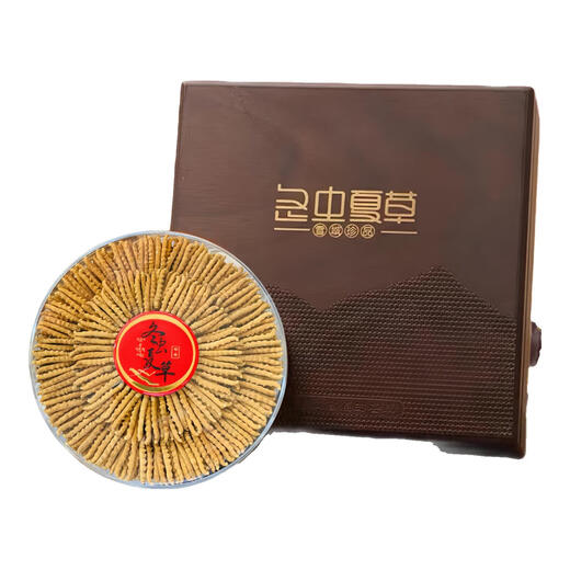 
Xina Tibetan Cordyceps Cordyceps Snow Mountain Cordyceps Cordyceps King Snow Mountain High Altitude Nutritional Gift Box Package Full Network Price Comparison Tibet Nagqu Cordyceps 100 Packages (2 pieces per gram)