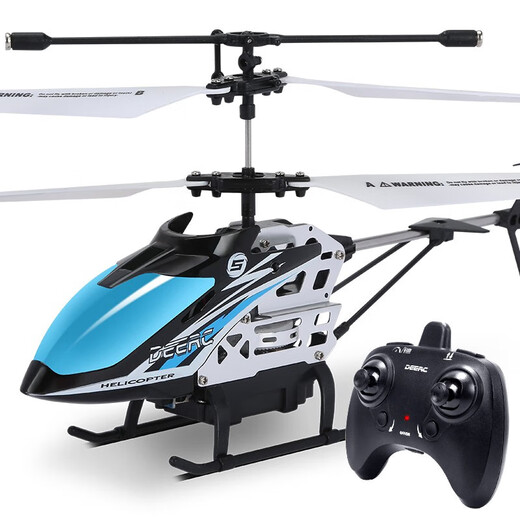 Holy STONE drone avion télécommandé jouet pour enfant garçon 8-12 ans alliage résistant aux chutes longue endurance hélicoptère cadeau d'anniversaire alliage 3.5 pass bleu avec paquet d'accessoires 5, 6, 7, 8 ans coffret cadeau jouet