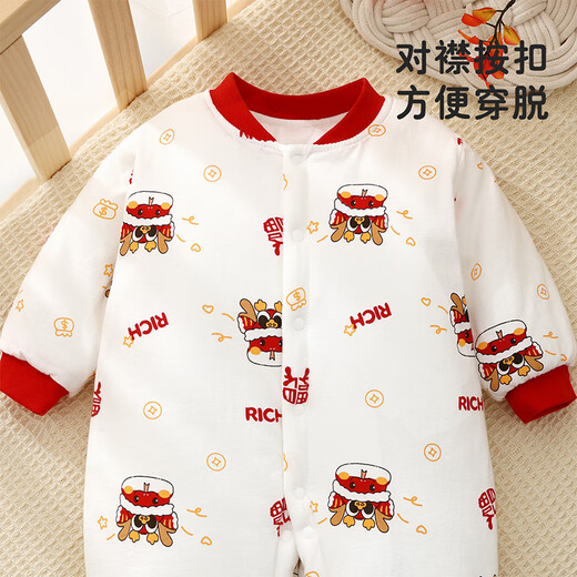Mini Log Cabin Newborn Padded Harness Autumn and Winter Festive One-piece for Male and Female Baby New Year Snake Xu Chengxiang/White 100cm