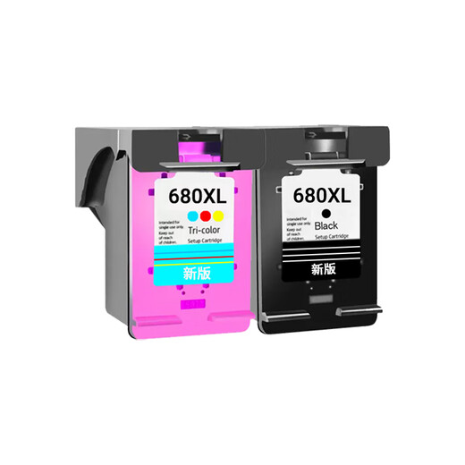 Tianling HP HP680 Tintenpatronen eignen sich für HP 2138/2677/3636/3638/377/3838/5088 Drucker, die schwarze Tintenpatronen hochgestuft [5000 Seiten Tintenseiten]