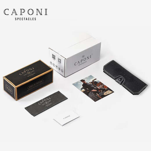 CAPONI polarized professional fishing clip high-definition viewing sunglasses men's ultra-light sunglasses anti-UV waterproof surface phosphorescent