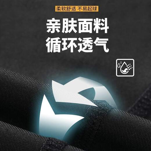 Yinghu sports suit quick-drying clothing tight running training clothing high elastic basketball spring and autumn men's warm fitness clothing elite long-sleeved three-piece suit L (115-130) Jin Jin equals 0.5 kg