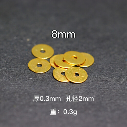Luoyi 18k gold accessories diy solid disc gold spacer gasket phaseless round spacer accessories text toy braided rope beads about 9mm/piece