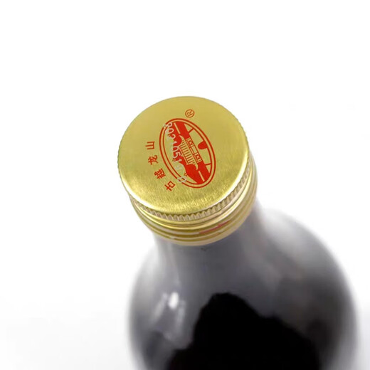 Guyue Longshan Caibao Huadiao Three Years Semi-Dry Shaoxing Rice Wine 500ml Single Bottle