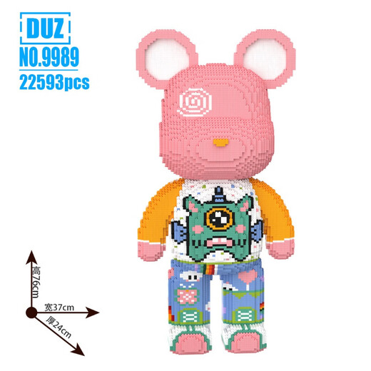 DUZ violent bear building blocks assembled adult tandem small particles girl couple ornaments large birthday gift children toys 9923 Jinx 90 cm