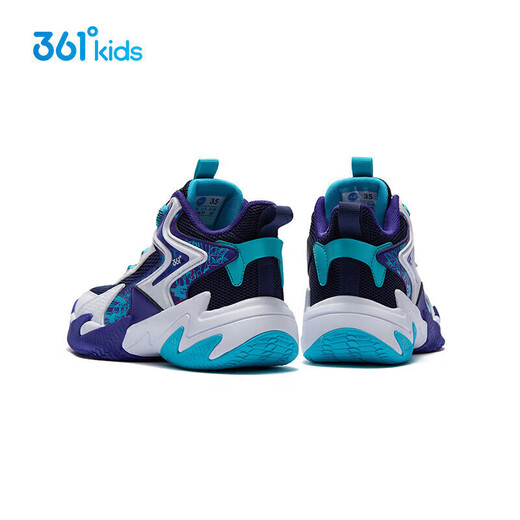 361 strong men children's basketball shoes summer practical training for teenagers hard-ground knob basketball shoes purple 38
