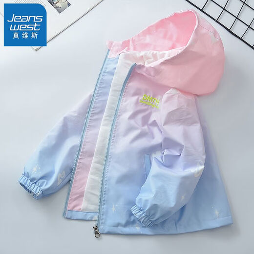 Jüdische Mädchen Drei-in-Eins-Jacke für Kinder im Winter und Samt verdickte Windschutzjacke für mittelgroße und große Kinder modische Outdoor-Oberseite [Frühlings- und Herbststil] 6624 Pink 130