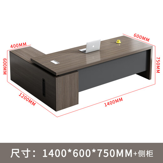 Jiahang Boss Desk Simple Modern President Desk Office Executive Desk Manager Supervisor Desk Single Desk LBZ-A41