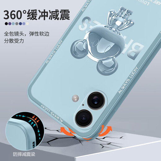 品托 适用苹果16手机壳iPhone16ProMax液态硅胶保护套新款卡通创意男女情侣全包防摔超薄软壳网红潮牌 苹果16【烟蓝色-金属米奇A675】+钢化膜 魔方液态