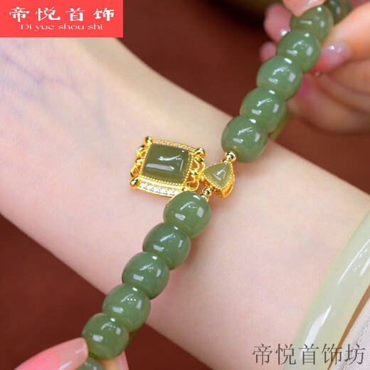 Sugar cube bracelet for women, retro and elegant design, Ruri Fang Sheng imitation Hetian jade bracelet for girlfriend Ruri Fang Sheng bracelet