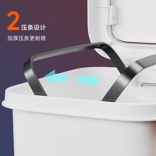 Best Helper Kitchen Trash Can 16.5L Living Room Home Internet Celebrity 2025 Large Bathroom Toilet Office Pedal with Cover