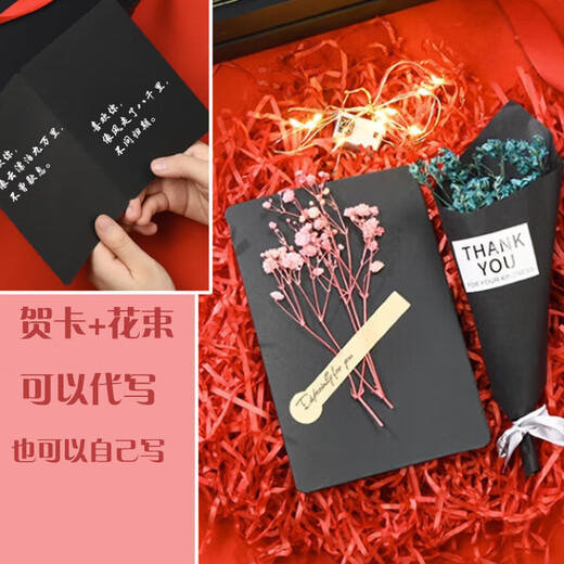 谪仙阁520情人节礼物男生生日礼物送男朋友水杯定制礼品情侣剃须高档 杯+剃须+火机+皮带-轻奢礼盒