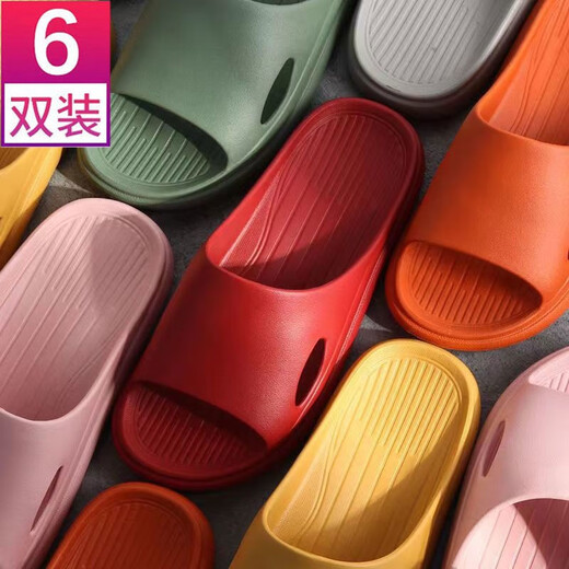 Grace Jieliya 6 Paar Sommersandalen für Badezimmer, Anti-Rutsch- und Anti-Odor, Männer und Frauen, Sommer vier Seasons Hotel, Heimgroßhandel, 6 Farben, ein Paar, Kombination 3 Paare, 38-39+3 Paare, 42-43