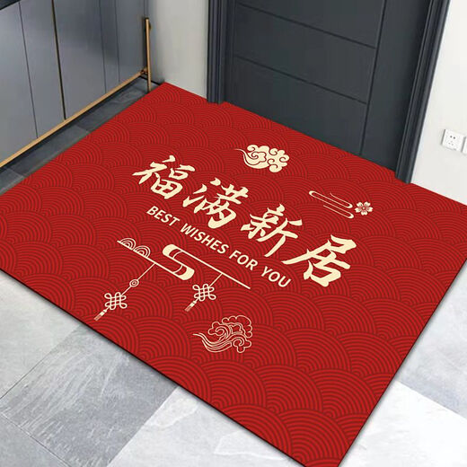 Xinlin Crystal Velvet Vertical Floor Mat Entry Door Mat Red Entrance Foot Mat Home Dirty Resistant Anti-Slip Mat Festive Housewarming Carpet Fuman New Home 80*120cm