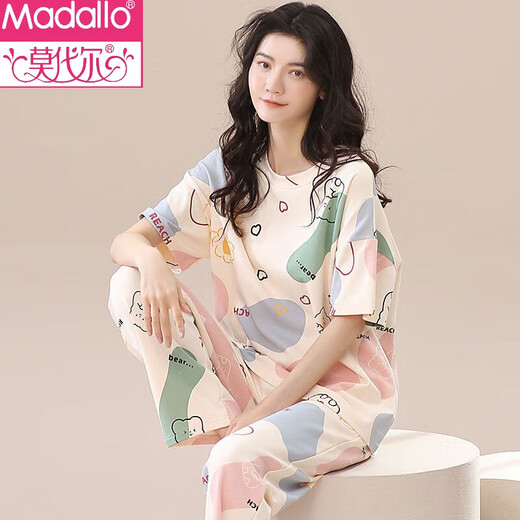 Camiseta sexy dulce y linda modal para mujeres con pijamas ultra delgados para mujeres con tasas de manga de manga corta y puro de primavera y otoño T-9712 (pantalones de manga corta) M tamaño (85-105Jin [Jin equivale a 0.5 kg])