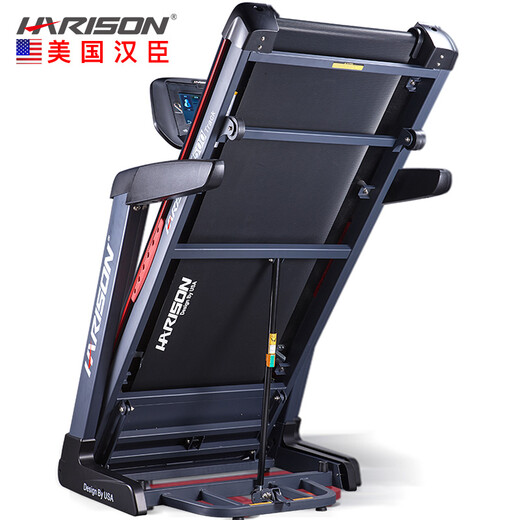 HARISONHARISON High-end smart treadmill Home silent folding gym Sports and fitness equipment T500TRACK (ECO)