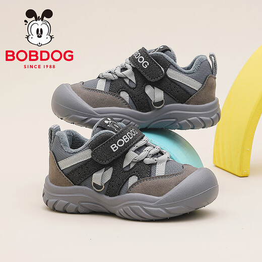 BOBDOG children's shoes winter lightweight warm toddler shoes boys comfortable baby shoes 106355105 lead gray/light hemp gray 25