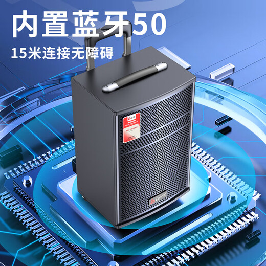 CHIGO square dance Bluetooth speaker subwoofer outdoor large volume outdoor karaoke sound card audio playing and singing 15-inch flagship version + wireless microphone X1