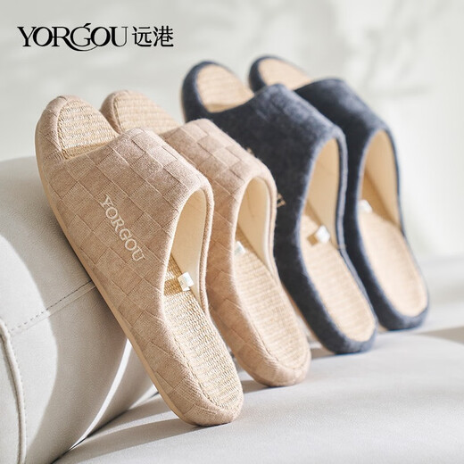 Zapatillas de lino Yuangang para mujeres en el interior y hogar de interior todas las estaciones Anti-Slip Anti-Odor Bottom Botthip Bottom Nazcio Numba Men Color de té de leche de primavera y otoño 36-37 (adecuado para 35-36 pies)