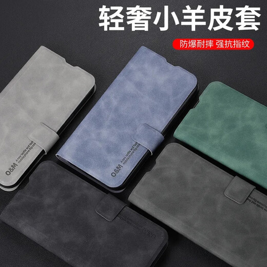 疆科适用苹果13手机壳全包翻盖皮套iPhone13新款肤感羊巴皮防摔保护套商务高档轻奢便携式支架可插卡 苹果13【石墨灰】 全包翻盖式皮套【配挂绳】