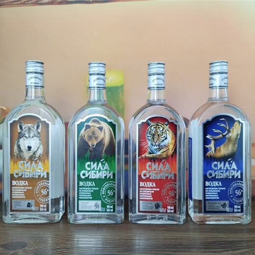 Ba Yi Gore Russia's original imported Ba Yi Gore vodka 56 degrees 500ml tiger head bear flag tiger wine foreign liquor white wine Ba Yi Yellow flag wolf 56 degrees 1 bottle