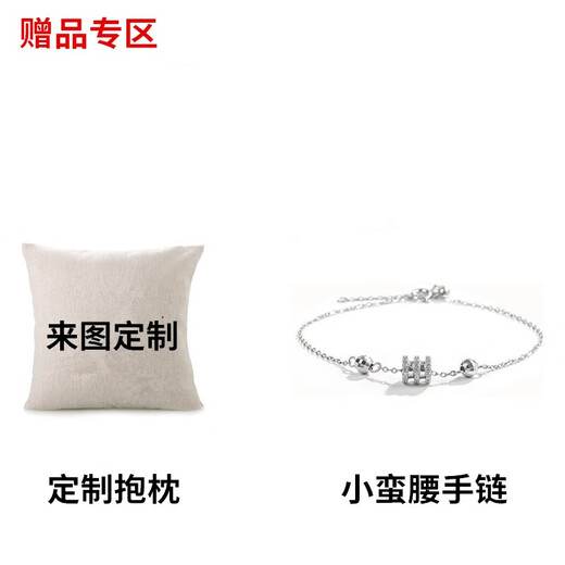 Baofige PT950 platinum pair of rings, diamond wedding, platinum, men and women's couple's rings, pricing, adjustable, platinum couple's plain ring, about 4.4 grams, next day delivery, support for fake ones, get three for one, free engraving