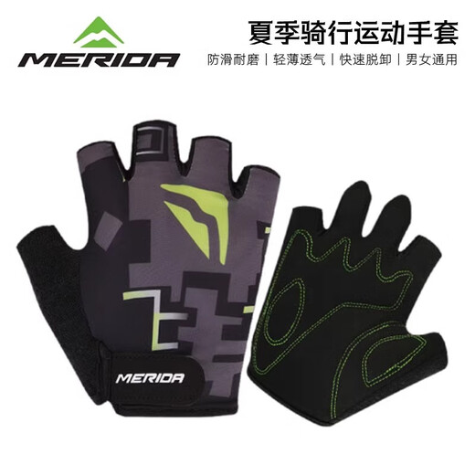 MERIDA Merida Bicycle Summer Cycling Gloves Mountain Bike Half Finger Shock Absorbing Gloves Cycling Road Cycling Equipment Black Green L