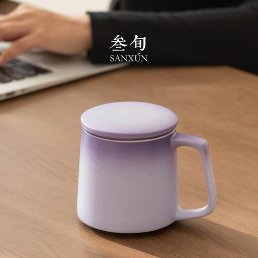 Thirty-year impression tea mug creative ceramic tea water separation with lid office filtered water cup couple cup