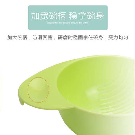 纽贝乐婴儿辅食研磨碗套装手动儿童食物水果泥研磨器棒宝宝辅食碗 艾绿