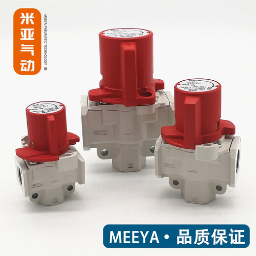 VHS20-02A VHS30-03A VHS40-04ASMC type with keyhole air source treatment VHS40-04A